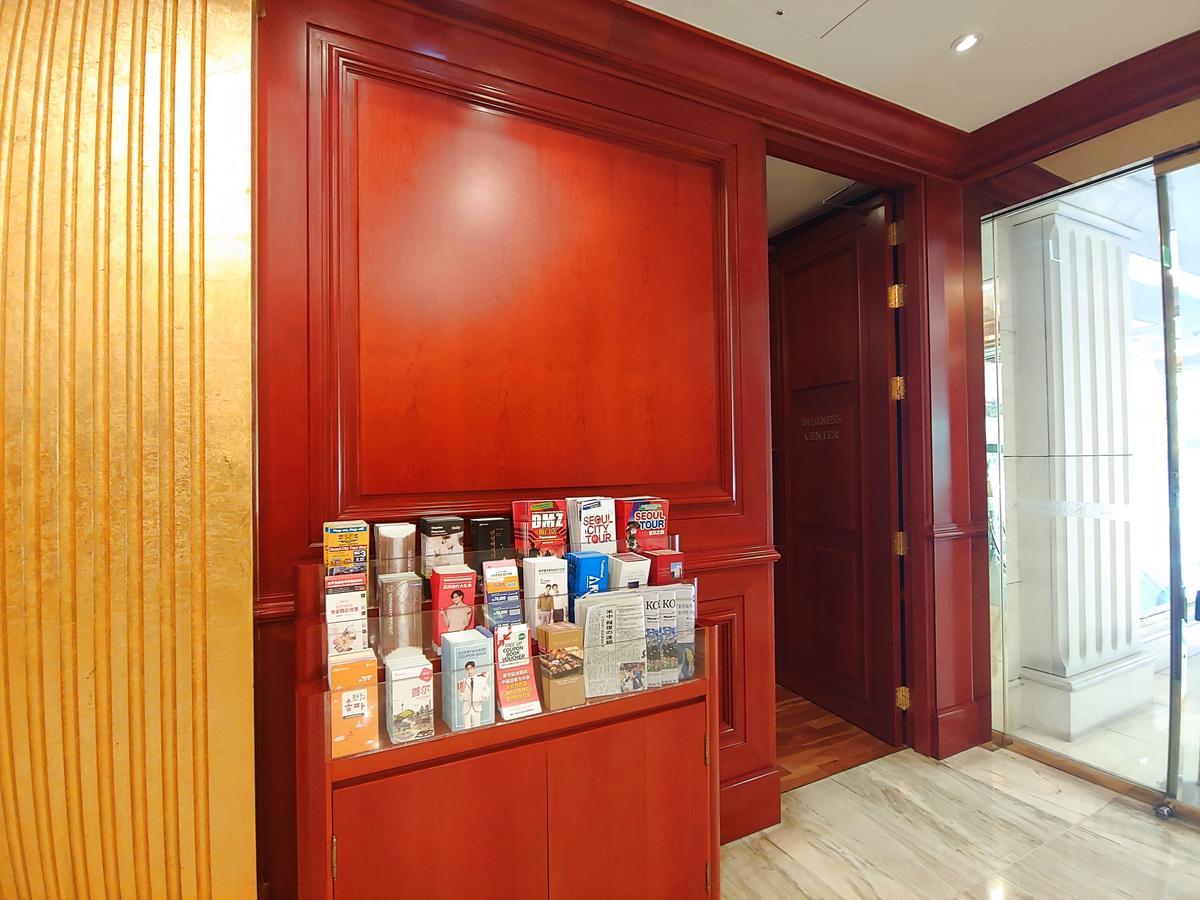 Sejong Hotel Seoul Myeongdong Екстериор снимка